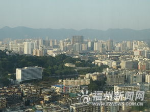 地價(jià)一再創(chuàng)新高 福州房?jī)r(jià)或?qū)⑦_(dá)每平方米40000元