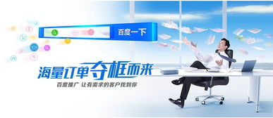 洛陽網絡推廣實戰指南 高效策略與專業服務解析